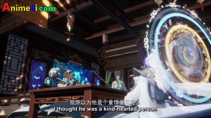 Watch Dubu Xiaoyao Episode 352 English Subtitles