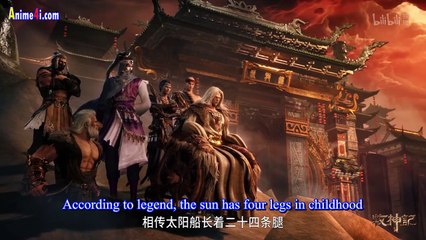 Watch Tales of herding gods Episode 24 English Subtitles