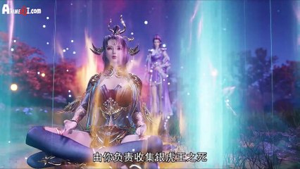 Watch The Success Of Empyrean Xuan Emperor Episode 225 English Subtitles