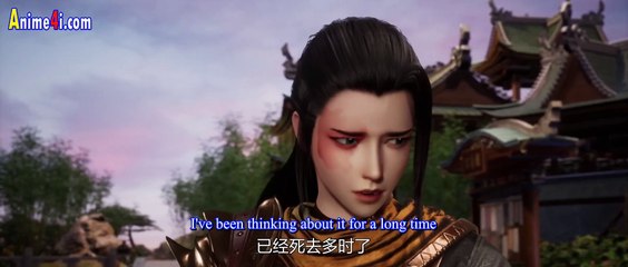 Watch The Sword Immortal is Here Episode 80 English Subtitles