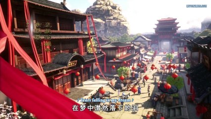 Watch Supreme God Emperor Episode 140 English Subtitles