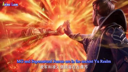 Watch Martial Master Episode 574 English Subtitles