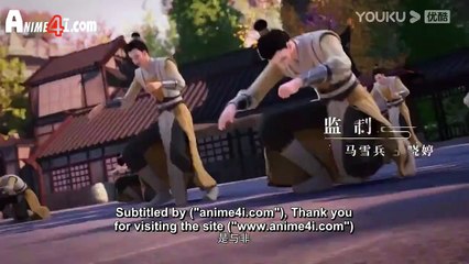 Watch Legend of Xianwu Episode 21 English Subtitles