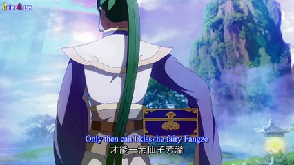 Watch A Will Eternal Season 3 Episode 7 English Subtitles