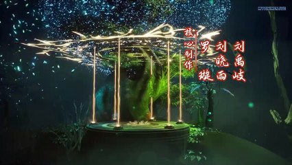 Watch Against The Sky Supreme Episode 96 English Subtitles