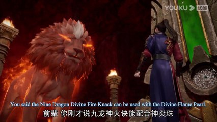 Watch The Peak Of True Martial Arts Episode 70 English Subtitles