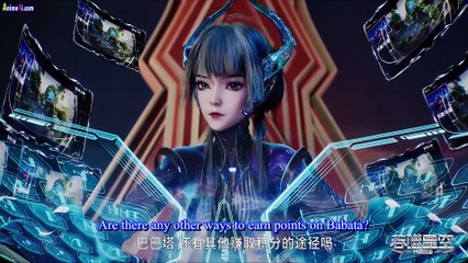 Watch Swallowed Star Episode 149 English Subtitles