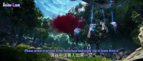 Renegade Immortal (Xian Ni) Episode 110 English Subtitles