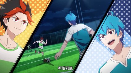 Watch Super Xiang Episode 6 English Subtitles