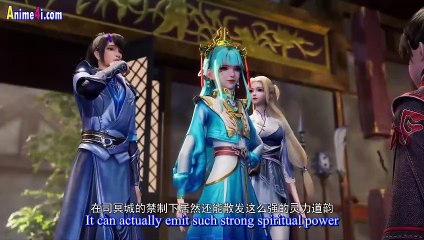 Watch Dubu Xiaoyao Episode 427 English Subtitles