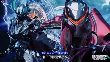 Watch Swallowed Star Episode 125 English Subtitles