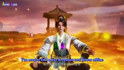Watch Supreme God Emperor Episode 468 English Subtitles