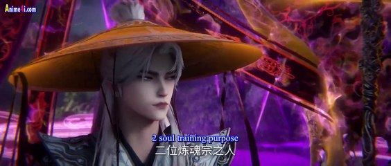 Watch Renegade Immortal (Xian Ni) Episode 94 English Subtitles