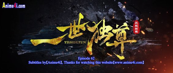 Watch Ancient Lords Episode 62 English Subtitles