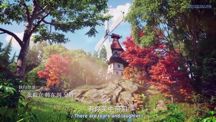 Watch Throne of Seal Episode 35 English Subtitles