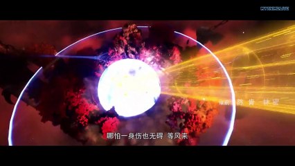 Watch Perfect World Episode 64 English Subtitles