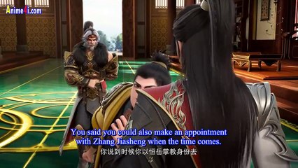 Watch Legend of Xianwu Episode 82 English Subtitles