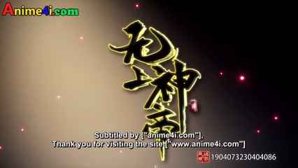 Watch Supreme God Emperor Episode 292 English Subtitles