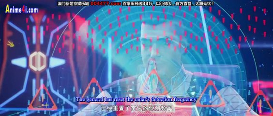 Watch Legend of Soldier Episode 26 English Subtitles