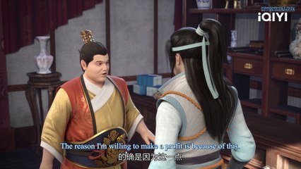 Watch Ancient Lords Episode 39 English Subtitles
