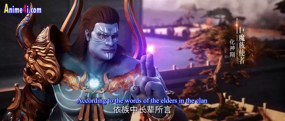 Watch Renegade Immortal (Xian Ni) Episode 73 English Subtitles