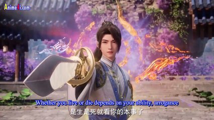 Watch Alchemy Supreme Episode 70 English Subtitles