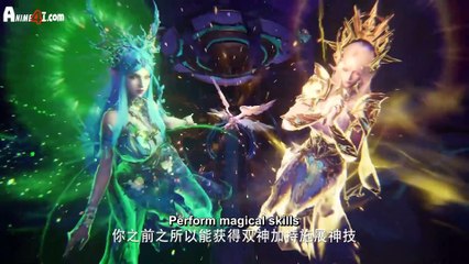 Watch Throne of Seal Episode 99 English Subtitles
