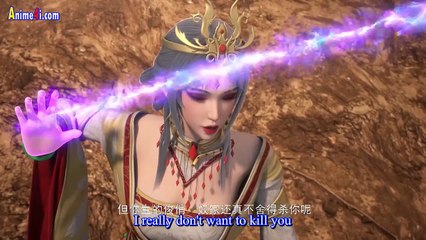 Watch Tiandu Yilu Episode 26 English Subtitles