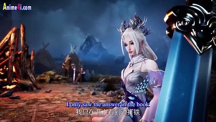Watch Spirit Sword Sovereign Episode 510 English Subtitles
