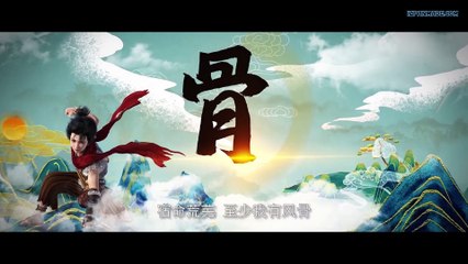 Watch Perfect World Episode 12 English Subtitles