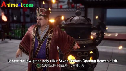 Watch Supreme God Emperor Episode 316 English Subtitles