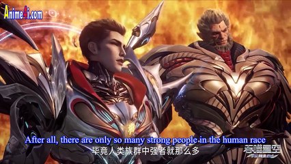 Swallowed Star Episode 204 English Subtitles