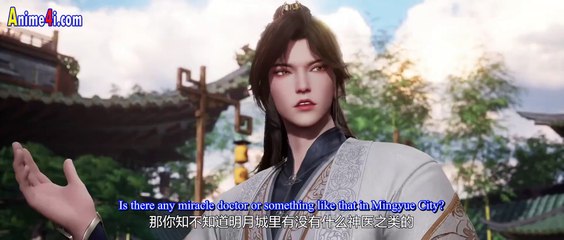 Watch Land of the Keyboard Immortal Episode 12 English Subtitles