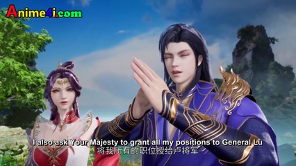 Watch Peerless Martial Spirit Episode 300 English Subtitles