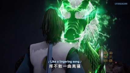 Watch Supreme God Emperor Episode 210 English Subtitles
