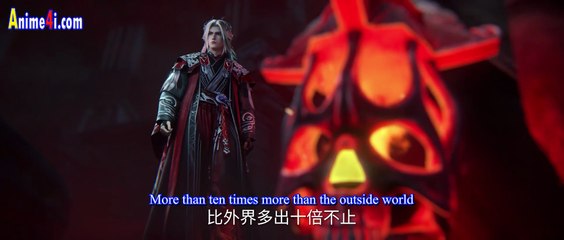 Renegade Immortal (Xian Ni) Episode 117 English Subtitles