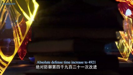 Watch Throne of Seal Episode 14 English Subtitles