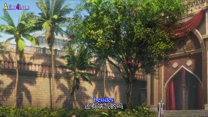 Watch A Will Eternal Season 3 Episode 42 English Subtitles