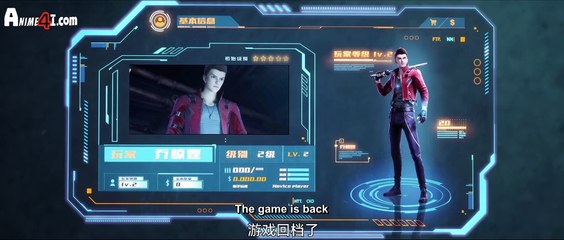 Watch Fatal Rule (Shenyuan Youxi) Episode 16 English Subtitles