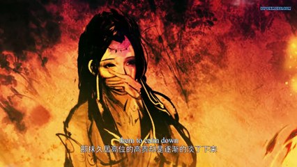 Watch Battle Through The Heavens Specials Episode 2 English Subtitles