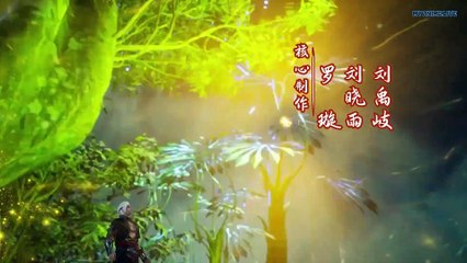 Watch Against The Sky Supreme Episode 125 English Subtitles