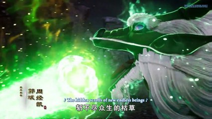 Watch Supreme God Emperor Episode 76 English Subtitles