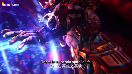 Watch Throne of Seal Episode 101 English Subtitles