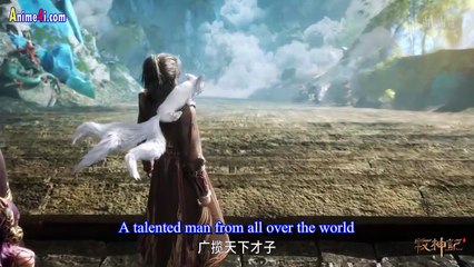 Watch Tales of herding gods Episode 44 English Subtitles