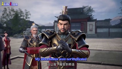 Watch Supreme Sword God Episode 76 English Subtitles
