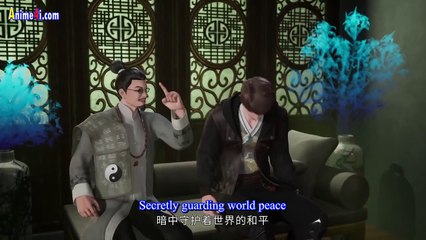 Watch The Immortal Traces Episode 17 English Subtitles