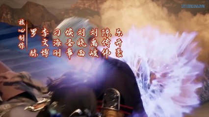 Watch Against The Sky Supreme Episode 175 English Subtitles