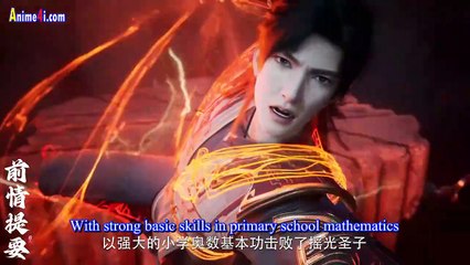 Watch Shrouding The Heavens Episode 99 English Subtitles