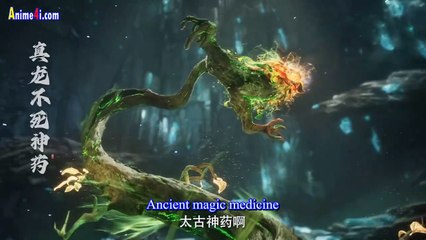Watch Shrouding The Heavens Episode 107 English Subtitles