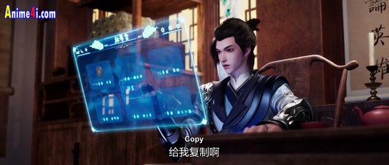 Watch The Sword Immortal is Here Episode 60 English Subtitles